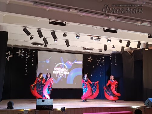IMG_20250227_120109_466